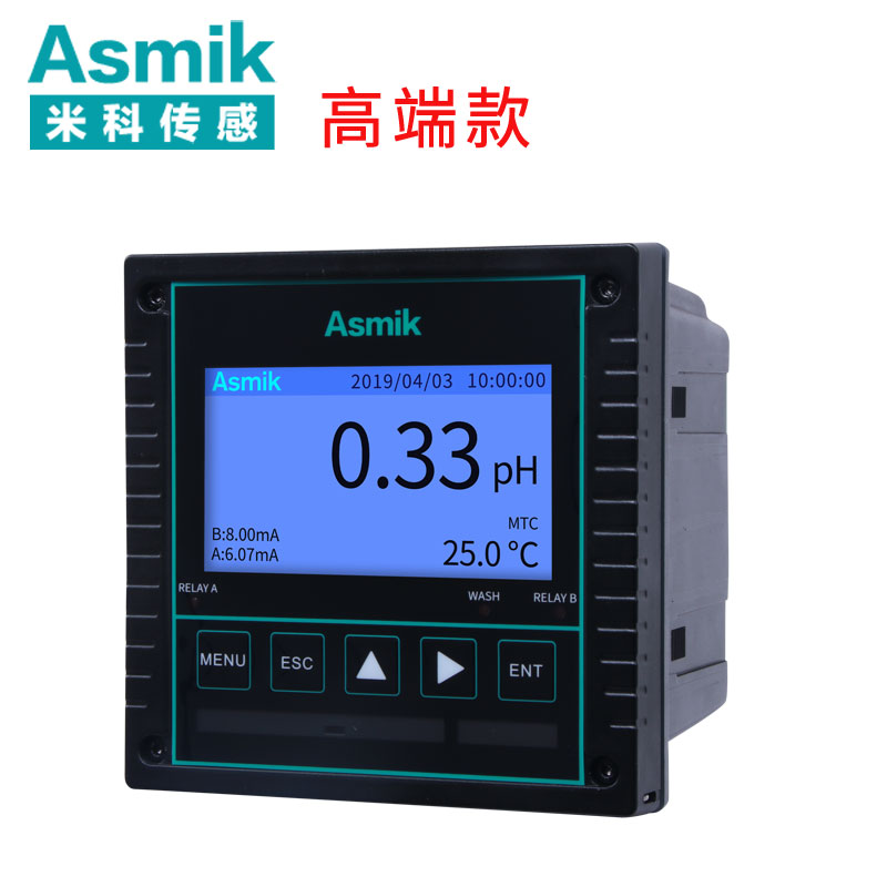 MIK-pH8.0高精度工業在線pH/orp控制器