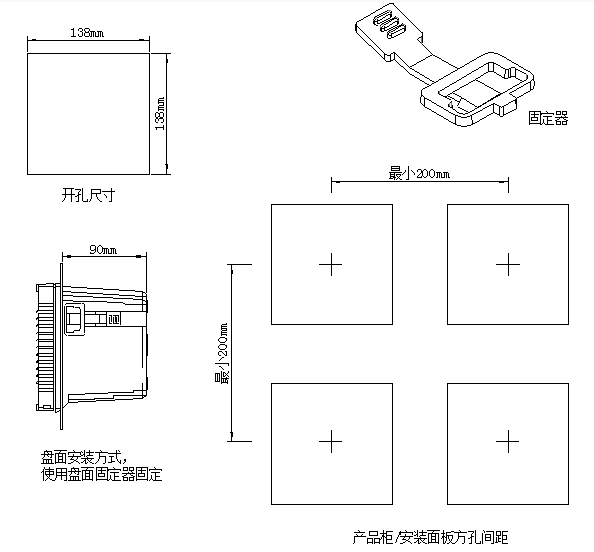 產品接線圖
