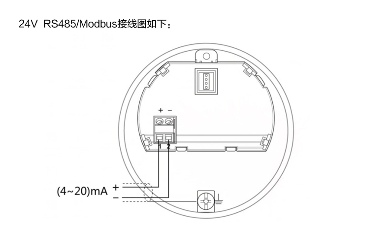 米科MIK-RD80系列智能低頻雷達(dá)液位計(jì)24V接線圖
