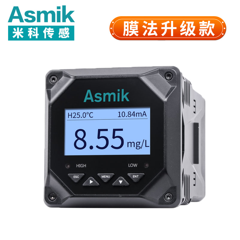 MIK-DM2800膜法溶氧儀
