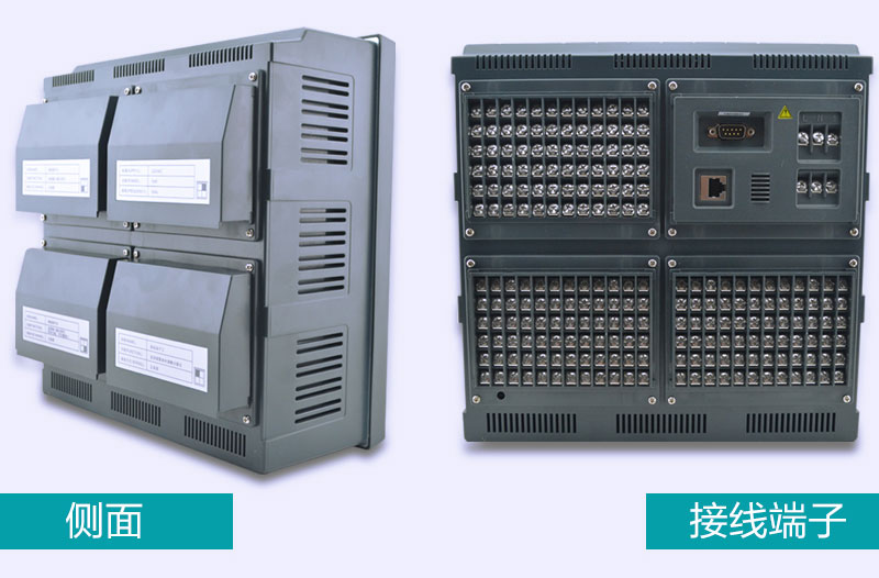 米科MIK-R8000D彩屏無紙記錄儀側背面圖