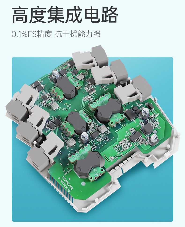 MIK-1001S光電隔離器 特點3