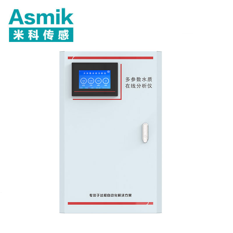 多參數水質分析儀的功能及選型技巧