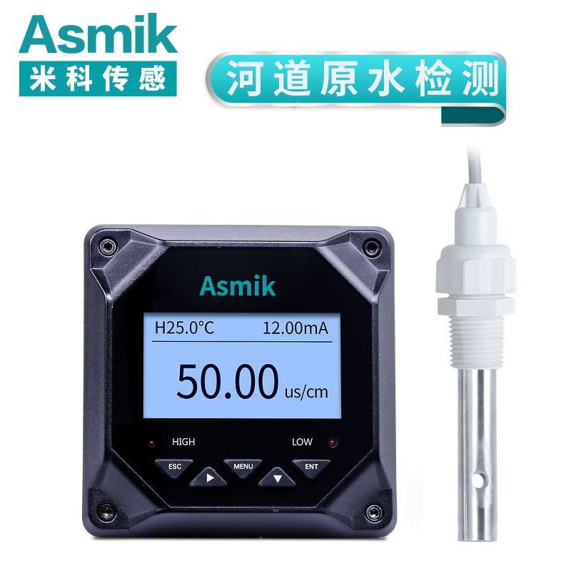 電導率的作用及選型技巧